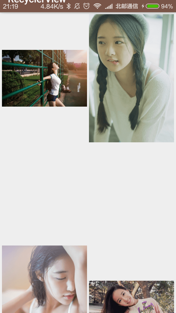 QQ20160308145950.png