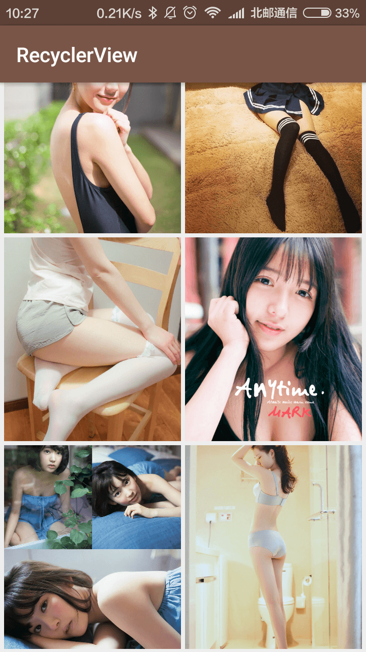 QQ20160308150000.png