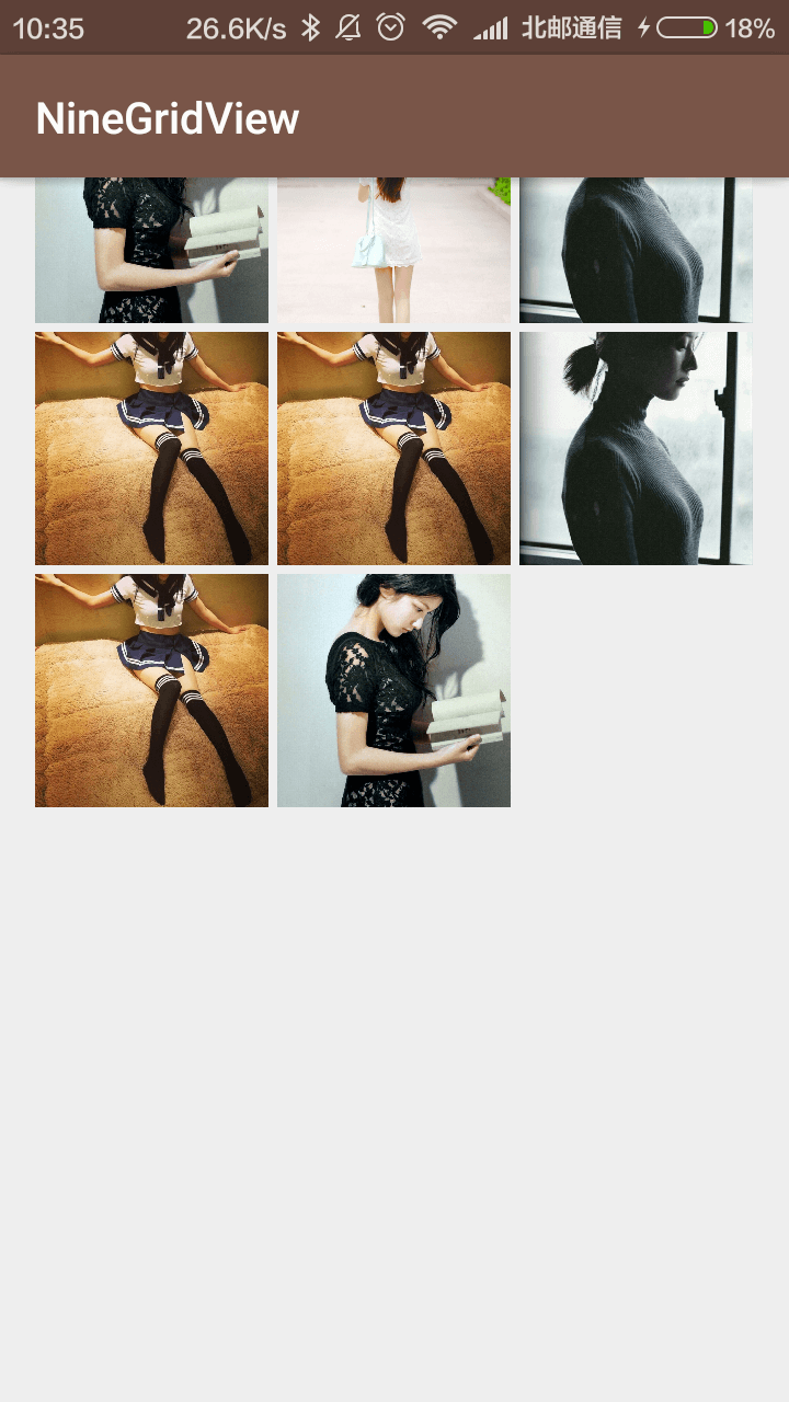Screenshot_2016-03-07-10-35-46_com.fuxuemingzhu.t.png