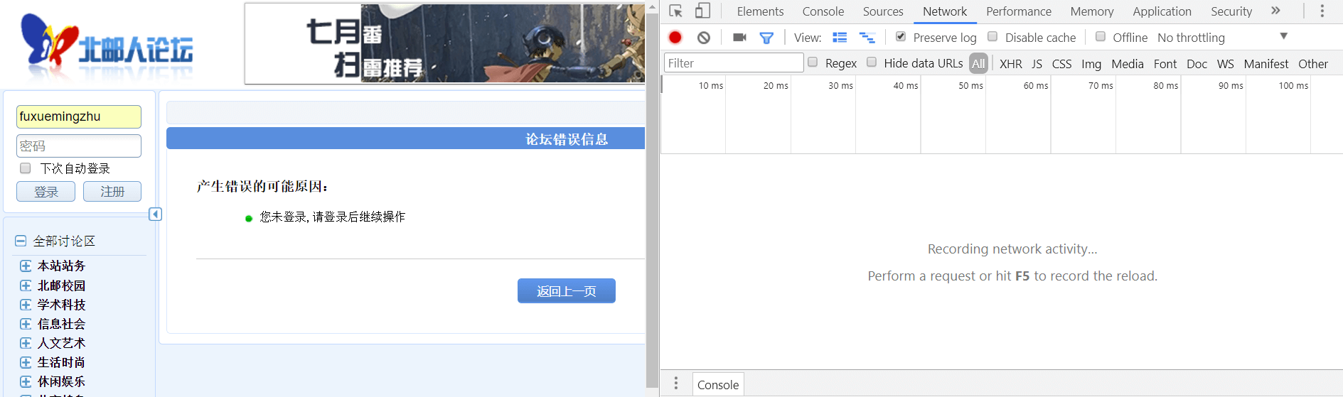 初始状态 初始状态