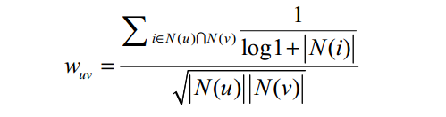 User-IIF算法 User-IIF算法